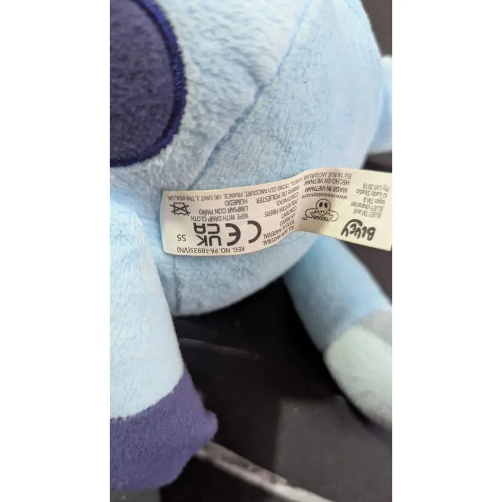 moose toys 12 will